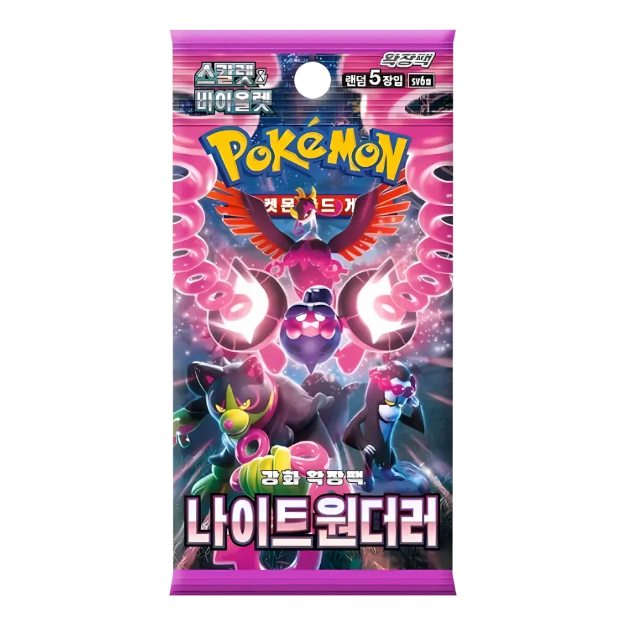 Pokémon - Night Wanderer Booster Display - KOR Booster Pack