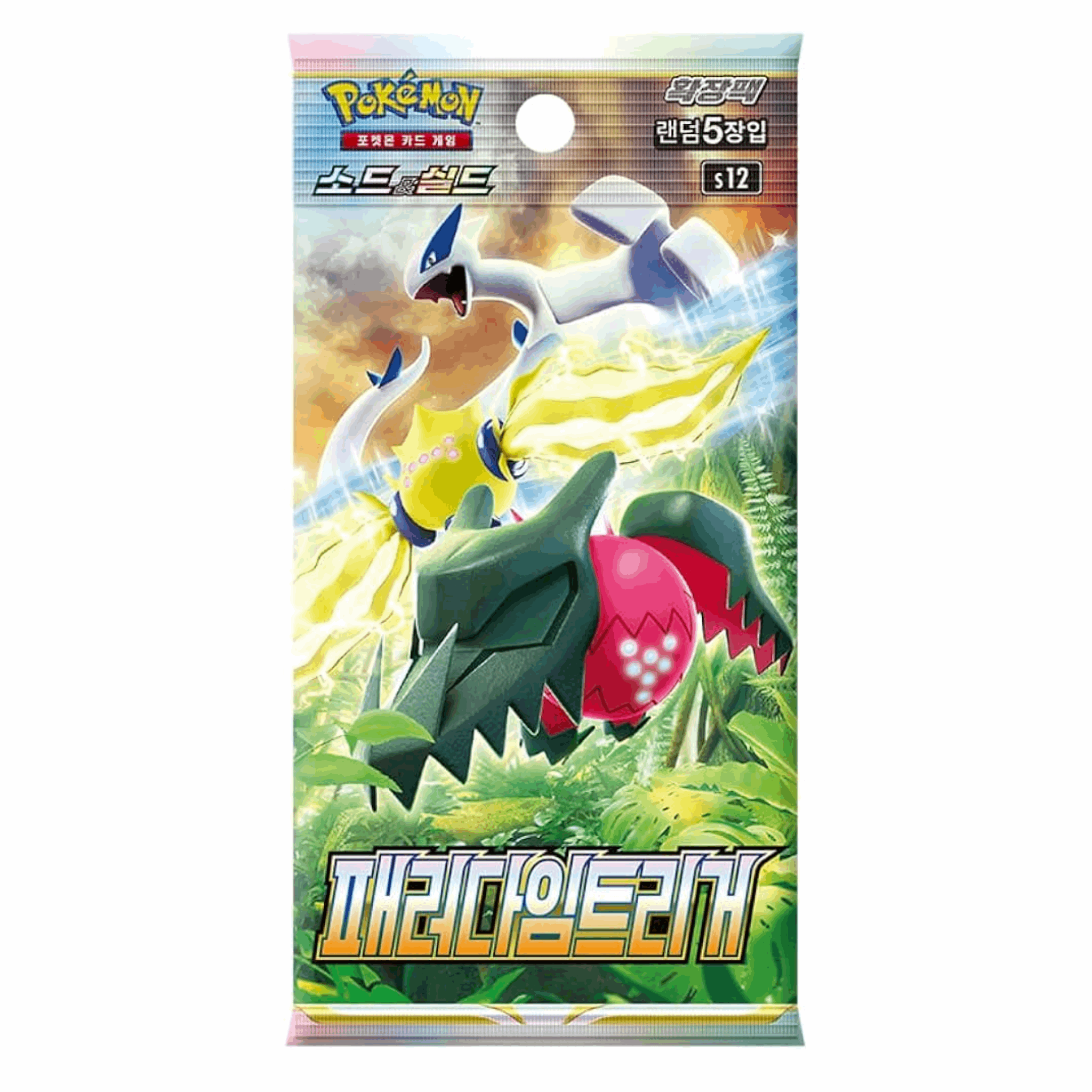 Pokémon - Paradigm Trigger Booster Display - KOR Booster