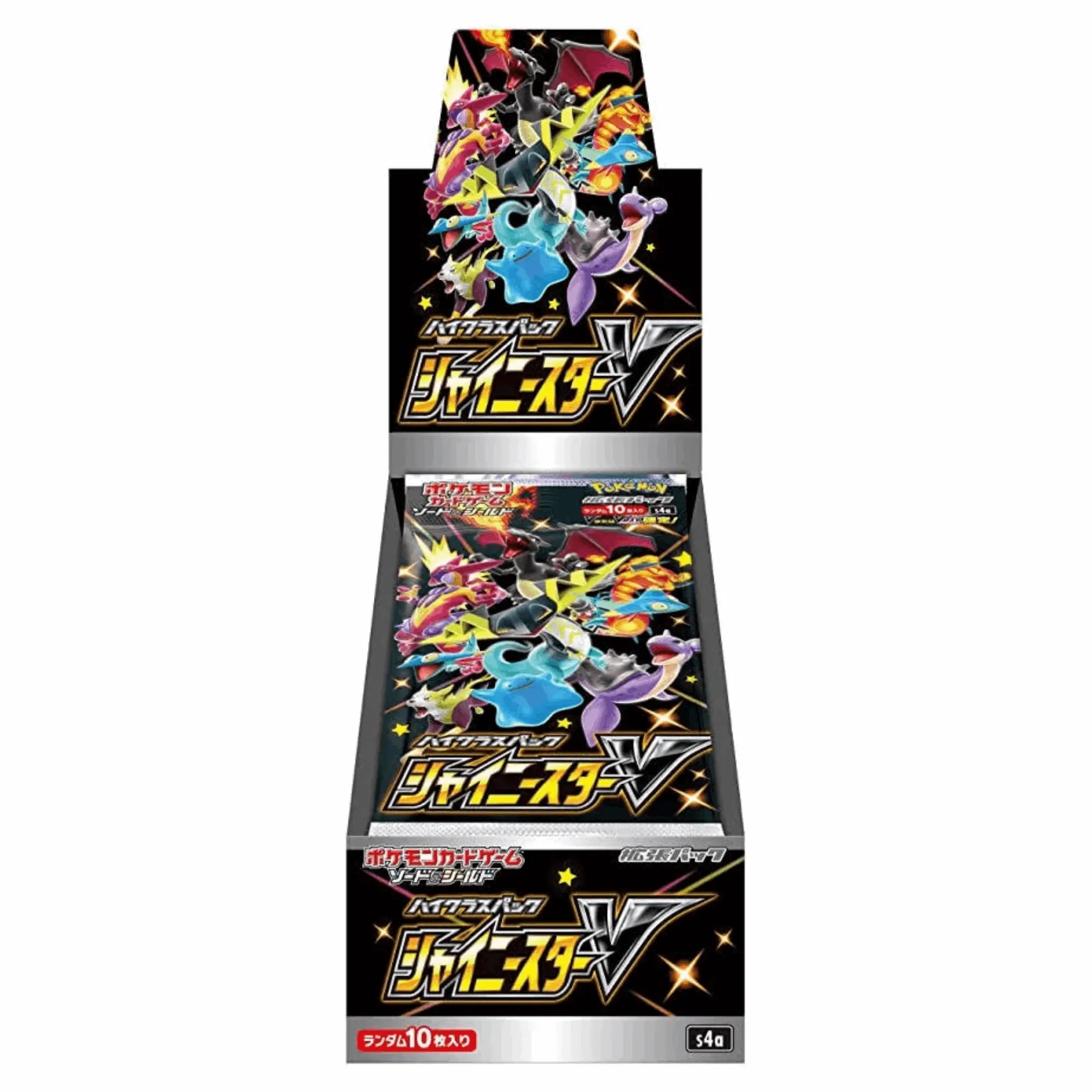 Pokémon - Shiny Star V Display - JPN