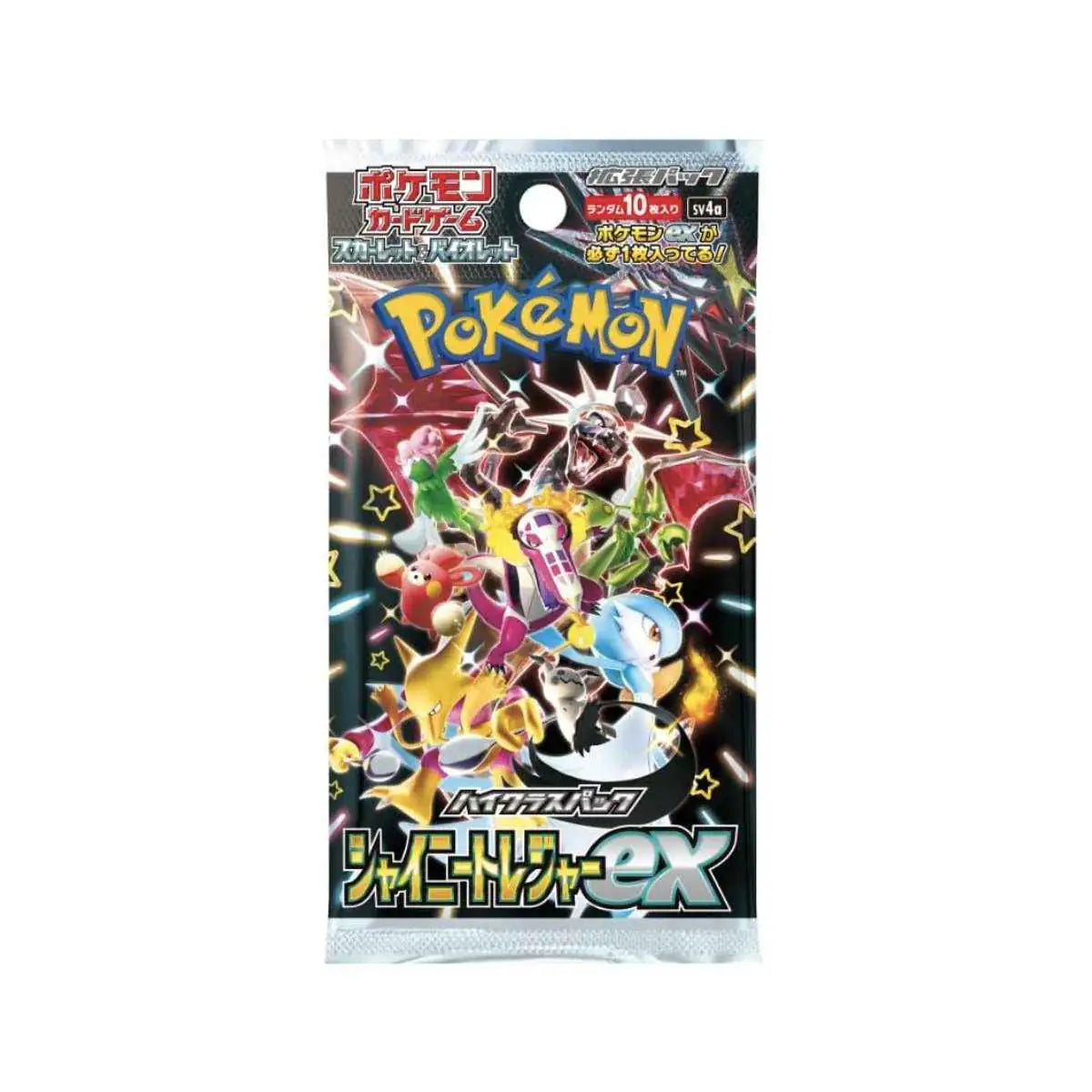 Pokémon - Shiny Treasure EX 10er Display - JPN