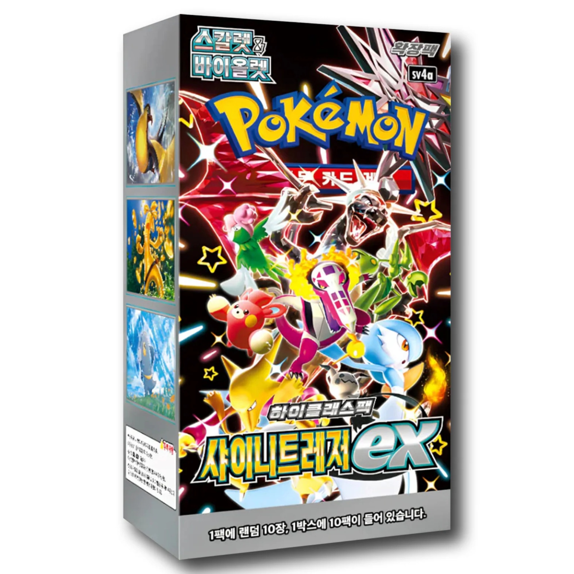 Pokémon - Shiny Treasure ex Booster Display - KOR
