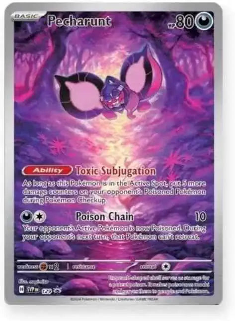 Pokémon - Shrouded Fable Elite Trainer Box - EN