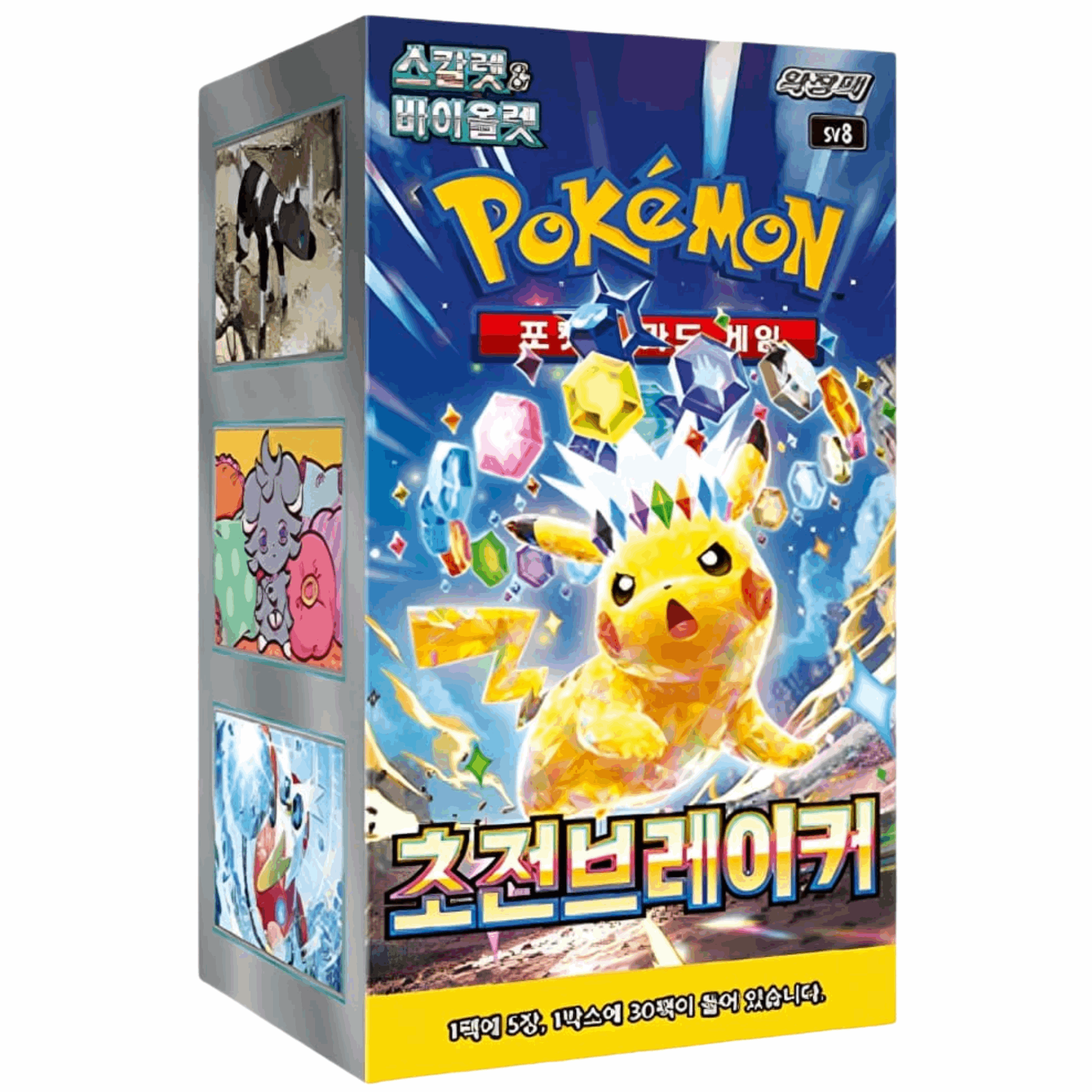 Pokémon - Super Electric Breaker Booster Display - KOR