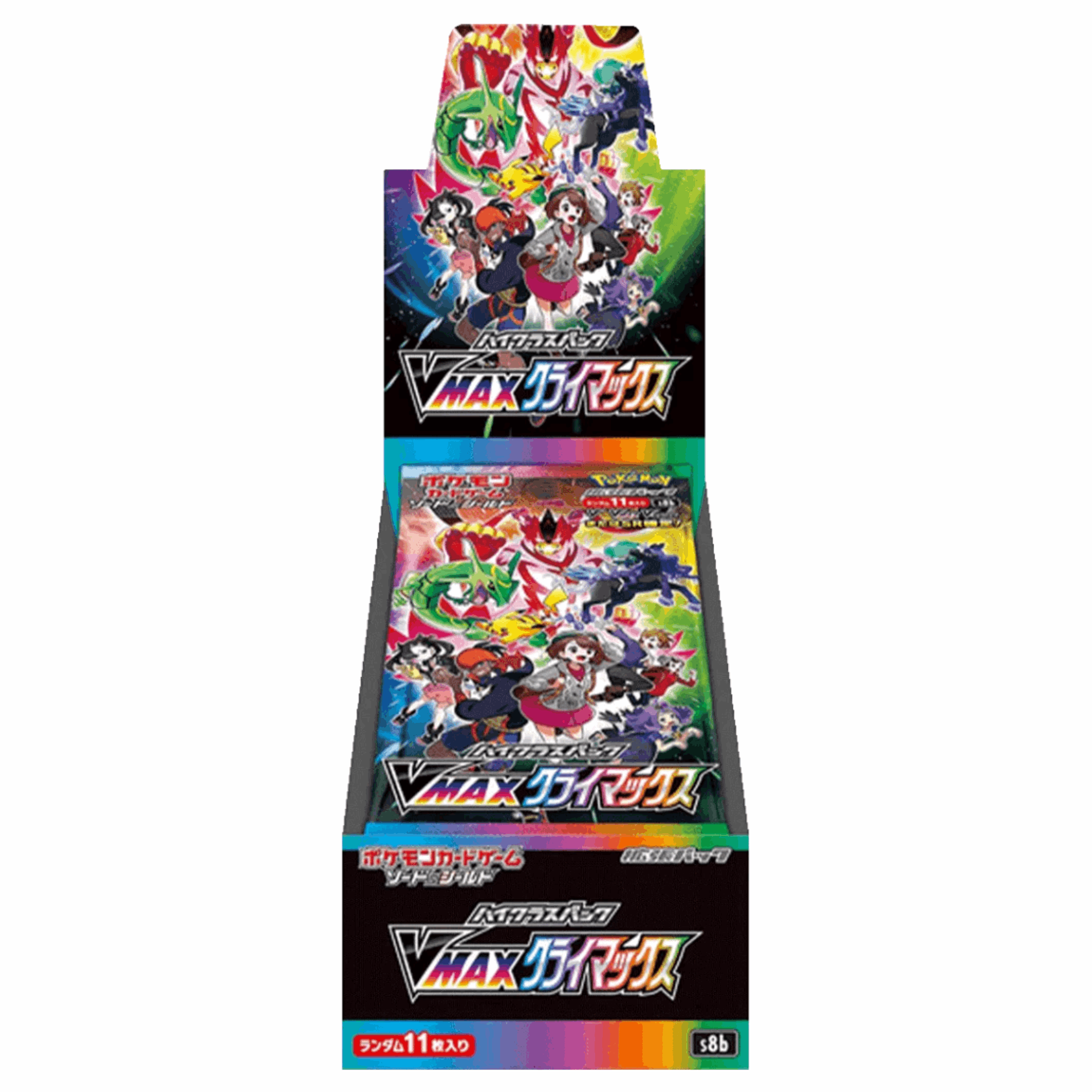 Pokémon - VMAX Climax Display - JPN offen