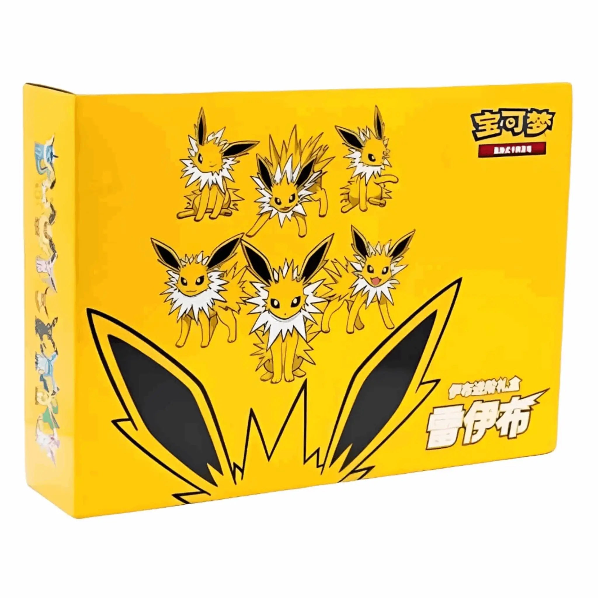 Pokémon - VMAX Gift Box Blitza - CHN
