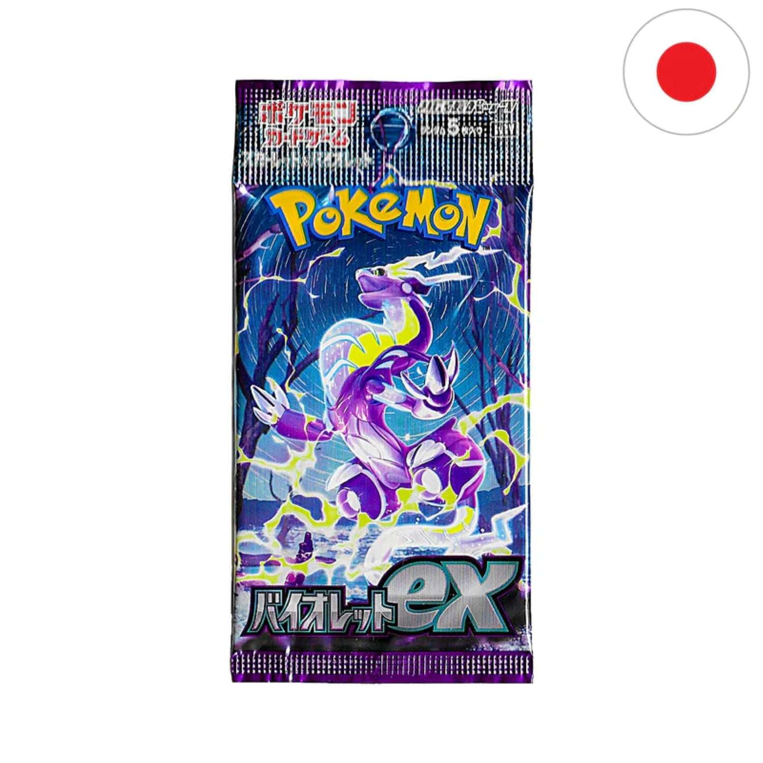 Pokémon -  Violet EX (SV1V) Booster Pack - JPN