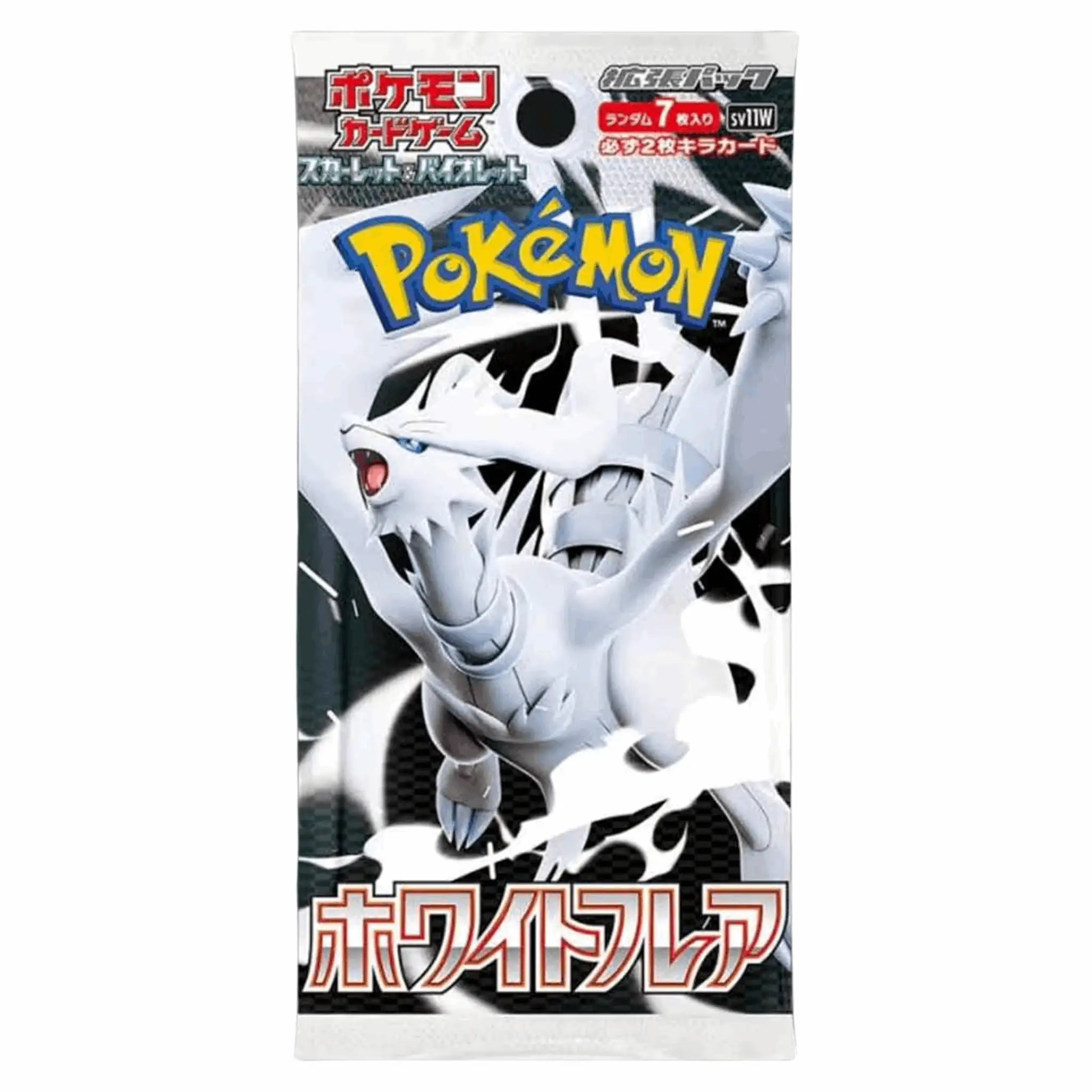 Pokémon - White Flare Display - JPN
