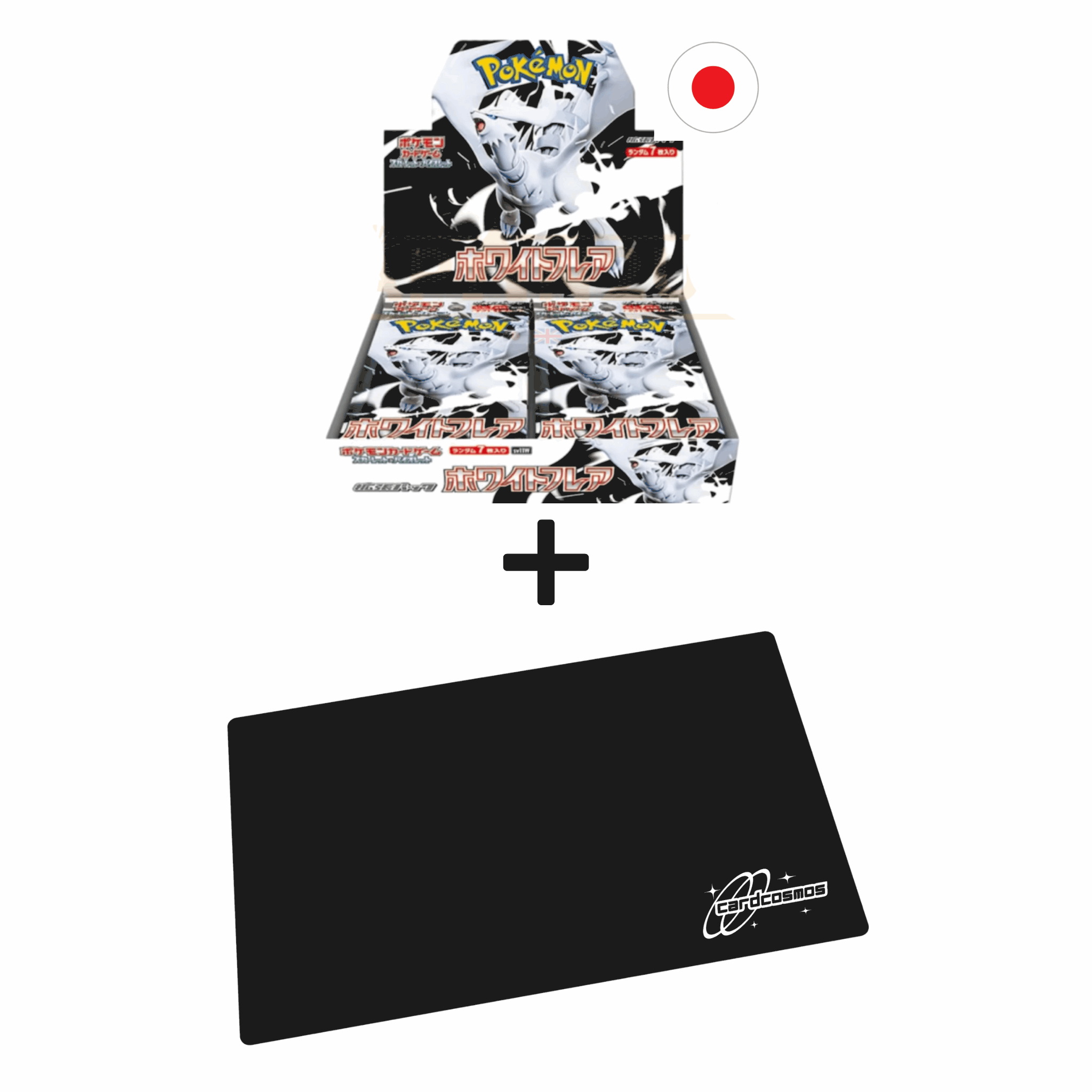 Pokémon Japan Bundle: White Flare + Playmat Booster box mit Spielmatte