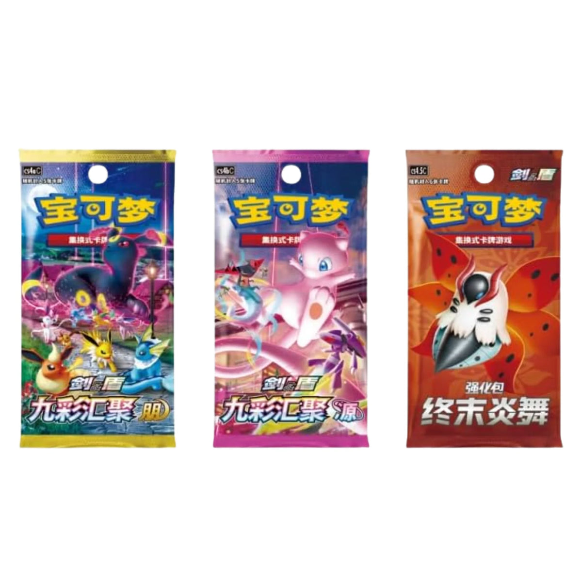 Pokémon TCG Trainer Collection Gift Box – Mystery Trainer Tin mit Boostern CHN
