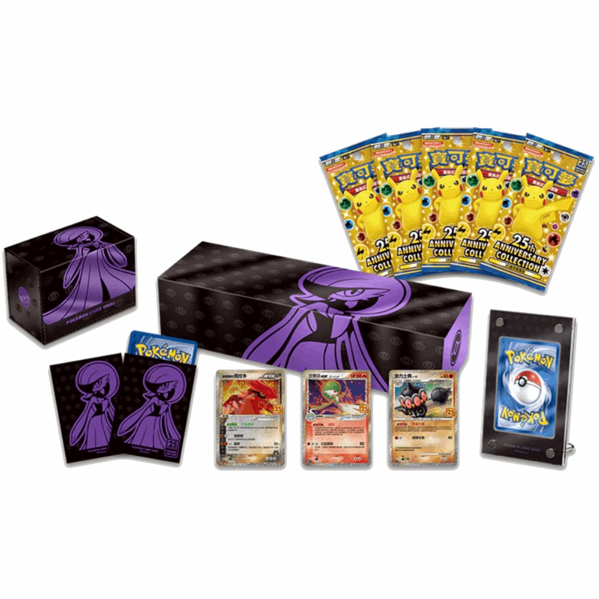Pokémon - 25th Anniversary Gardevoir Box - CHN