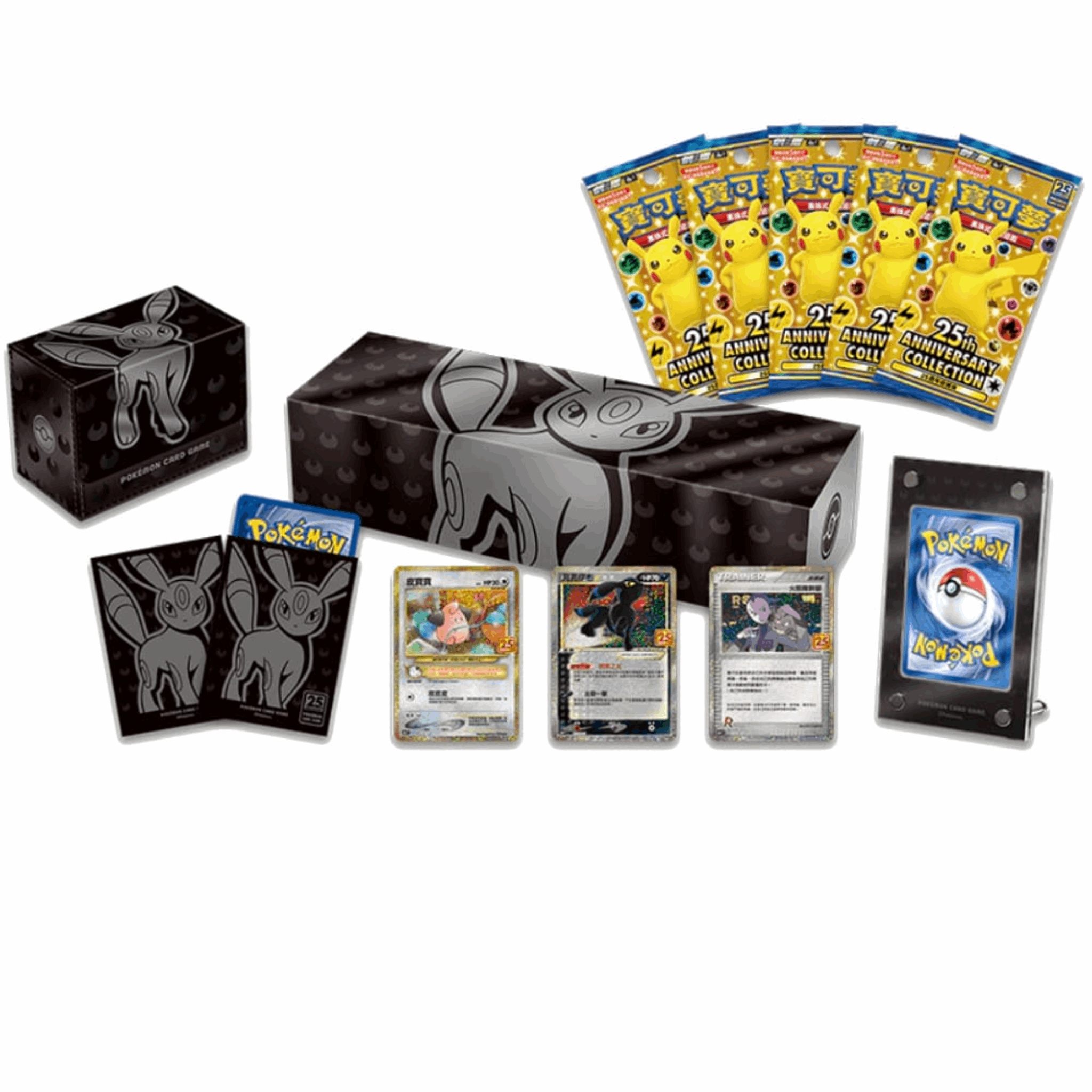 Pokémon - 25th Anniversary Umbreon Box - CHN