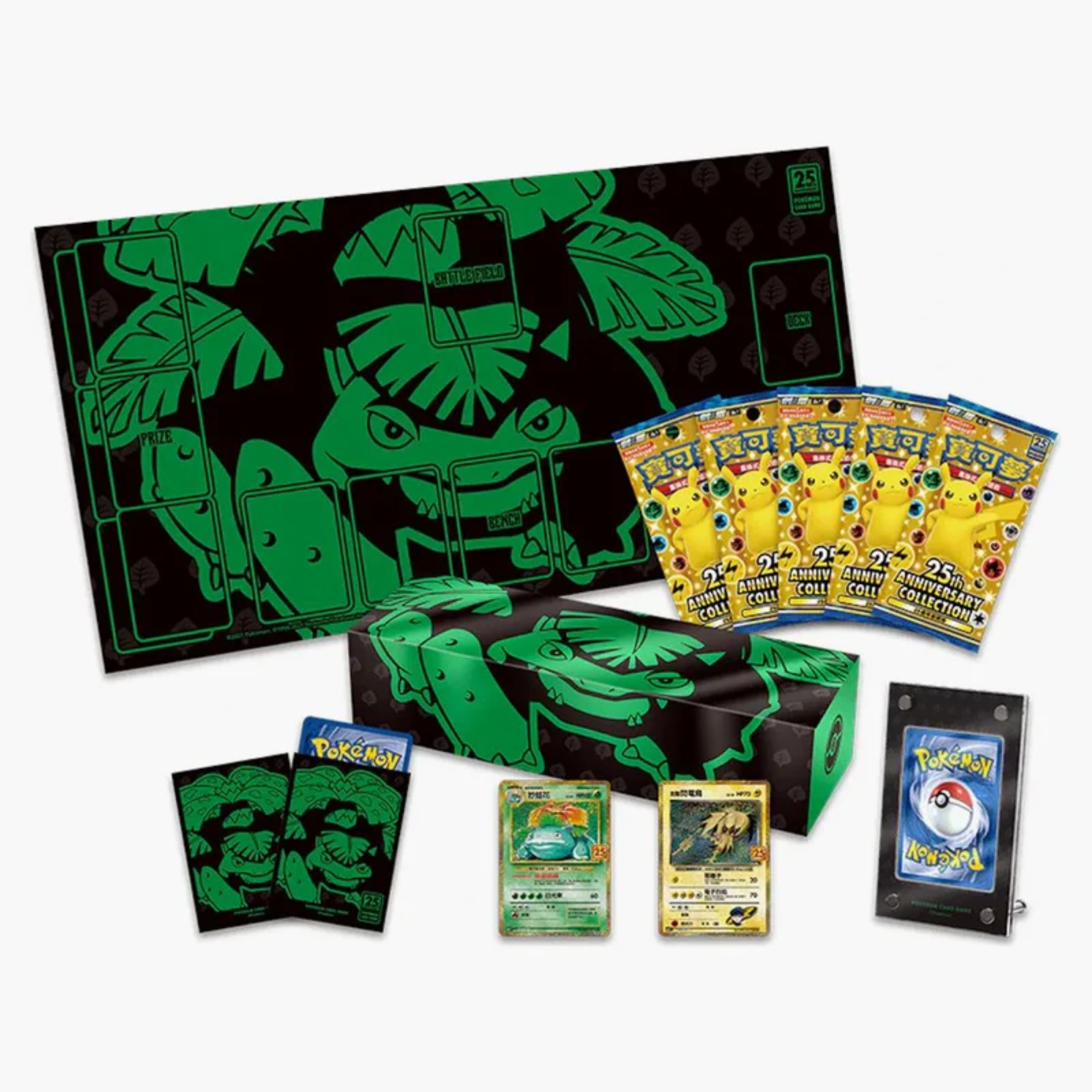Pokémon - 25th Anniversary Venusaur Box - CHN