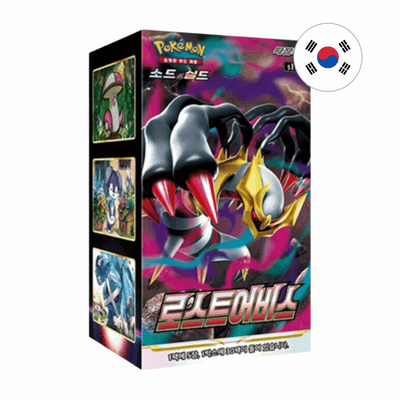 Pokémon - Lost Abyss Display Booster Box - KOR - cardcosmos