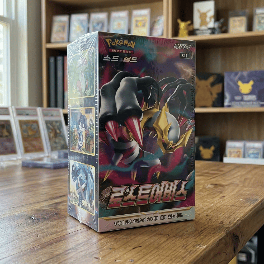 Pokémon - Lost Abyss Display Booster Box - KOR