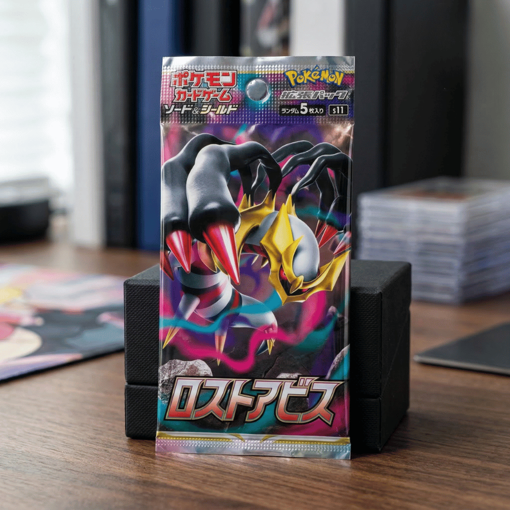 Pokémon - Lost Abyss Booster Display - JPN