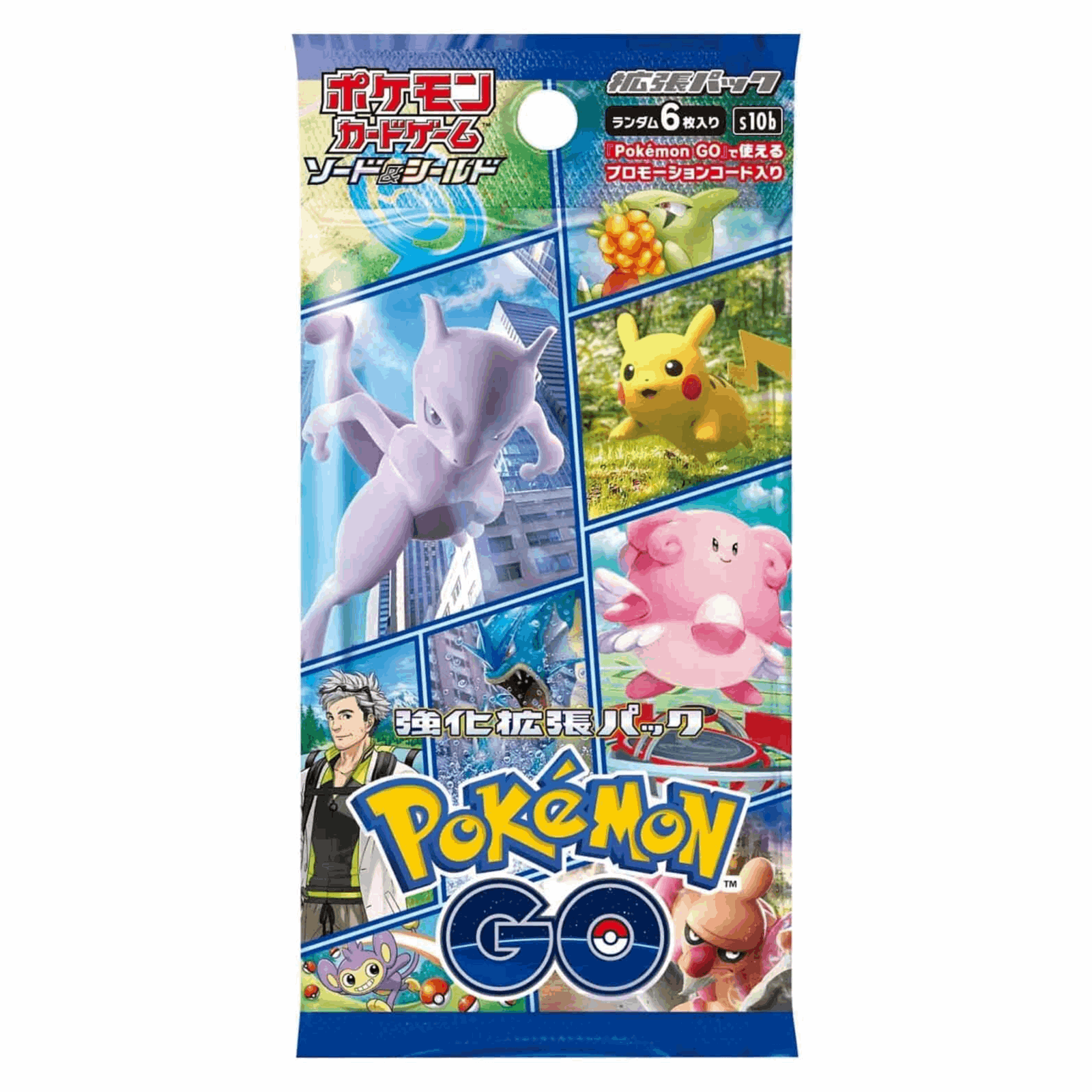 Pokémon - Pokémon GO 20er Display - JPN - cardcosmos