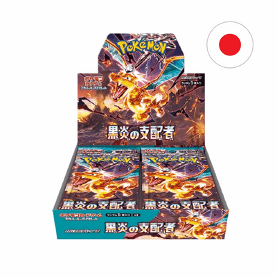 Pokémon - Ruler of The Black Flame 30er Display - JPN - cardcosmos