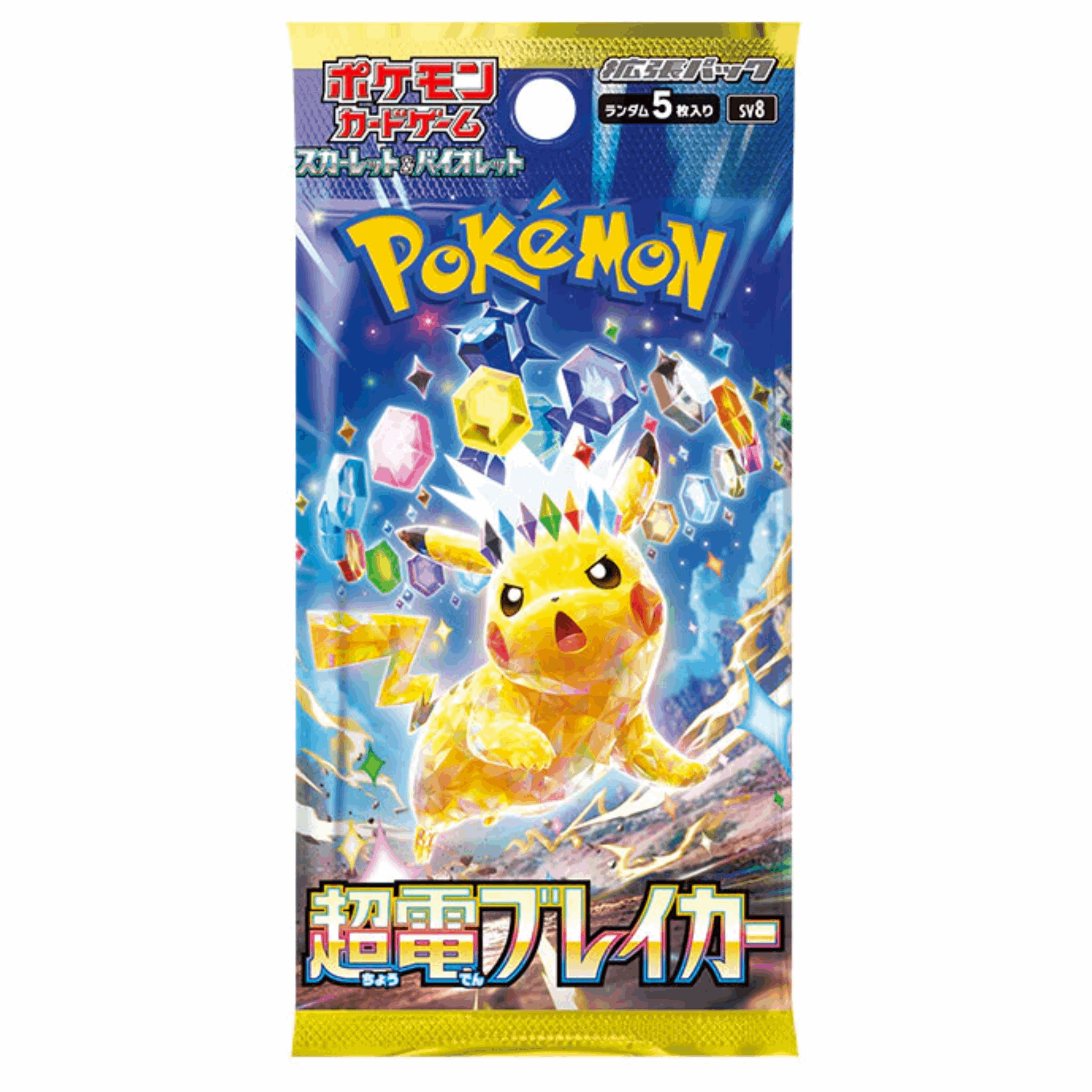 Pokémon - Super Electric Breaker Booster Display - KOR