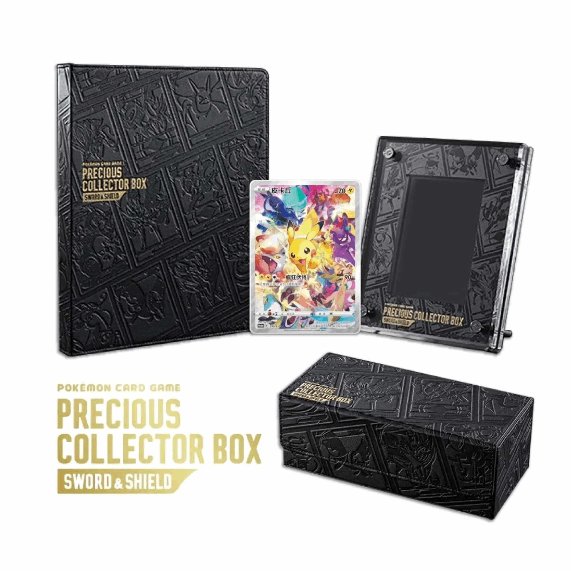 Pokémon - Sword & Shield Precious Collector Box - CHN