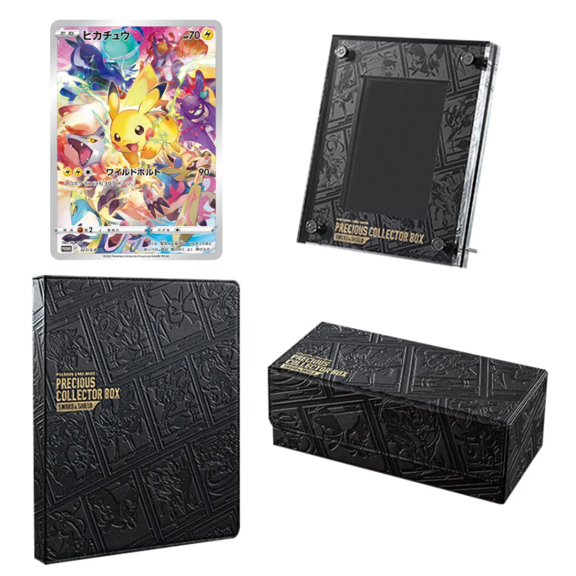Pokémon - Sword & Shield Precious Collector Box - CHN