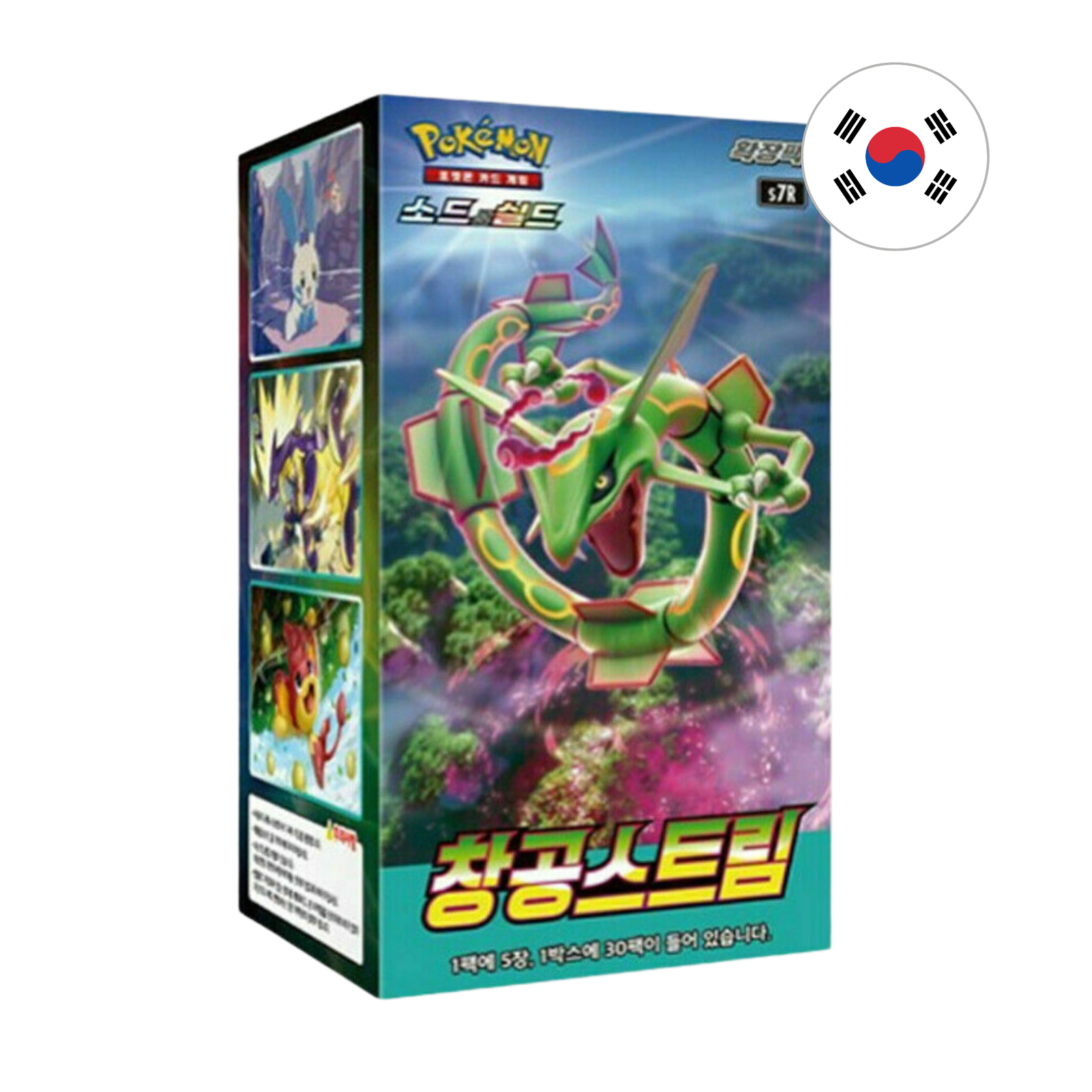 Pokémon - Blue Sky Stream Display Booster Box - KOR - cardcosmos