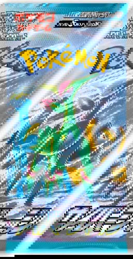 Pokémon - Cyber Judge 30er Display - JPN - cardcosmos