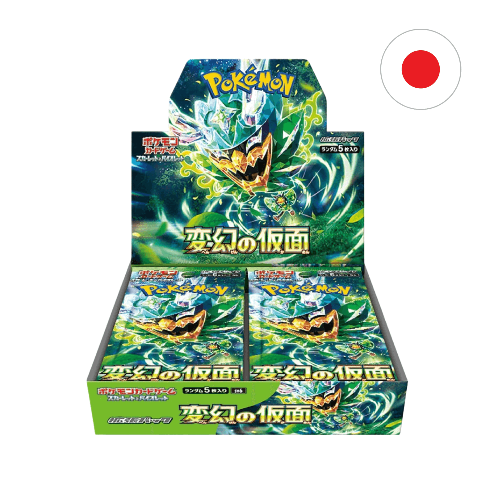 Pokémon - Mask of Change 30er Display - JPN - cardcosmos