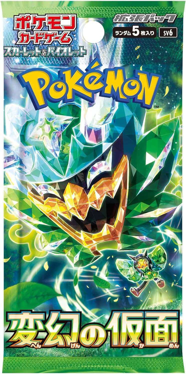 Pokémon - Mask of Change 30er Display - JPN - cardcosmos
