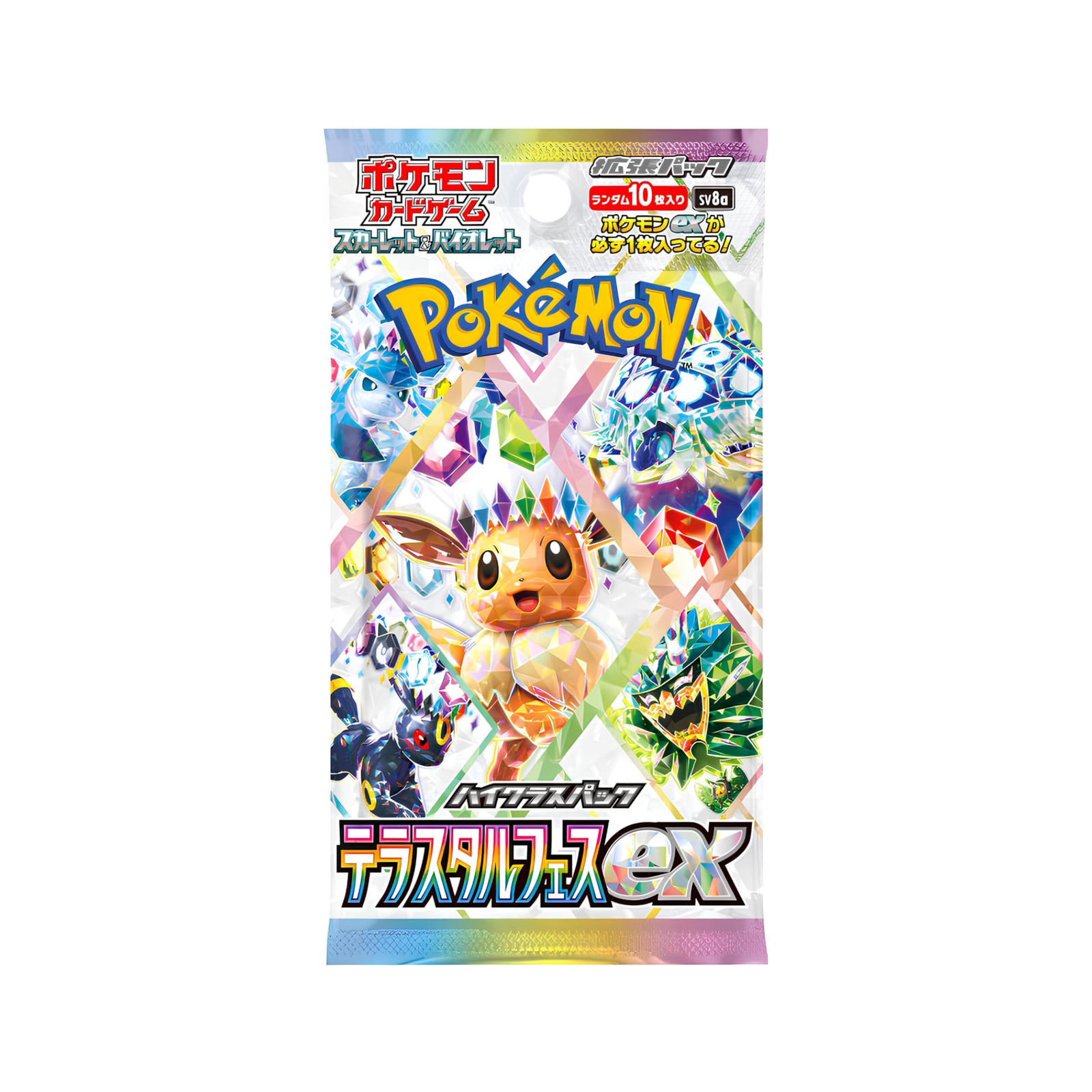 Pokémon - Terastal Festival ex 10er Display - JPN - cardcosmos