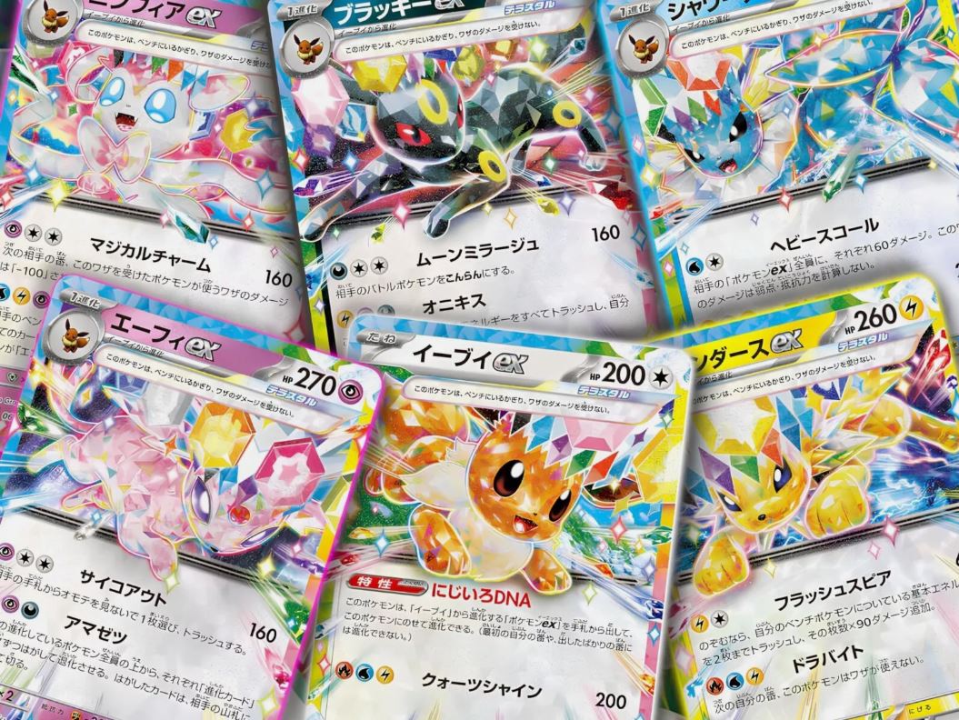 Pokémon - Terastal Festival ex 10er Display - JPN - cardcosmos