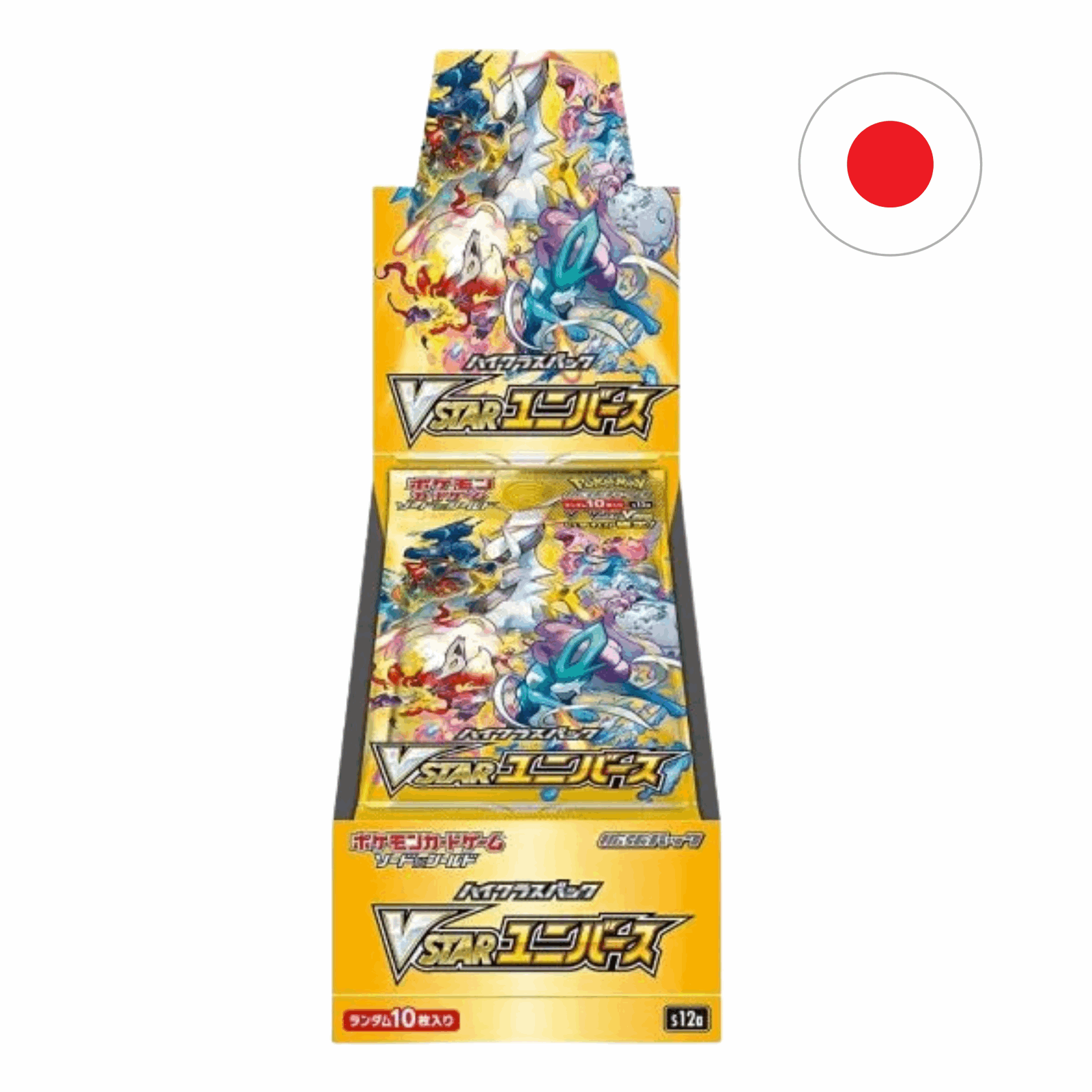 Pokémon - VStar Universe 10er Display - JPN - cardcosmos