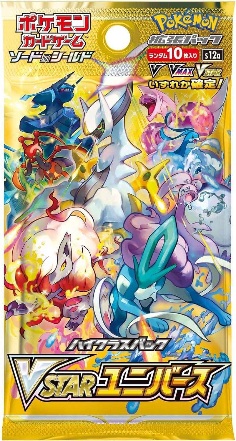 Pokémon - VStar Universe 10er Display - JPN - cardcosmos