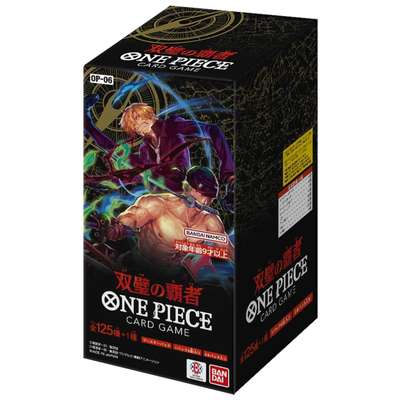 One Piece Card Game - OP06 Wings of the Captain Booster Display - JPN - Cardcosmos