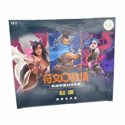 Riftbound: League of Legends TCG - Origins Jumbo Display - CHN