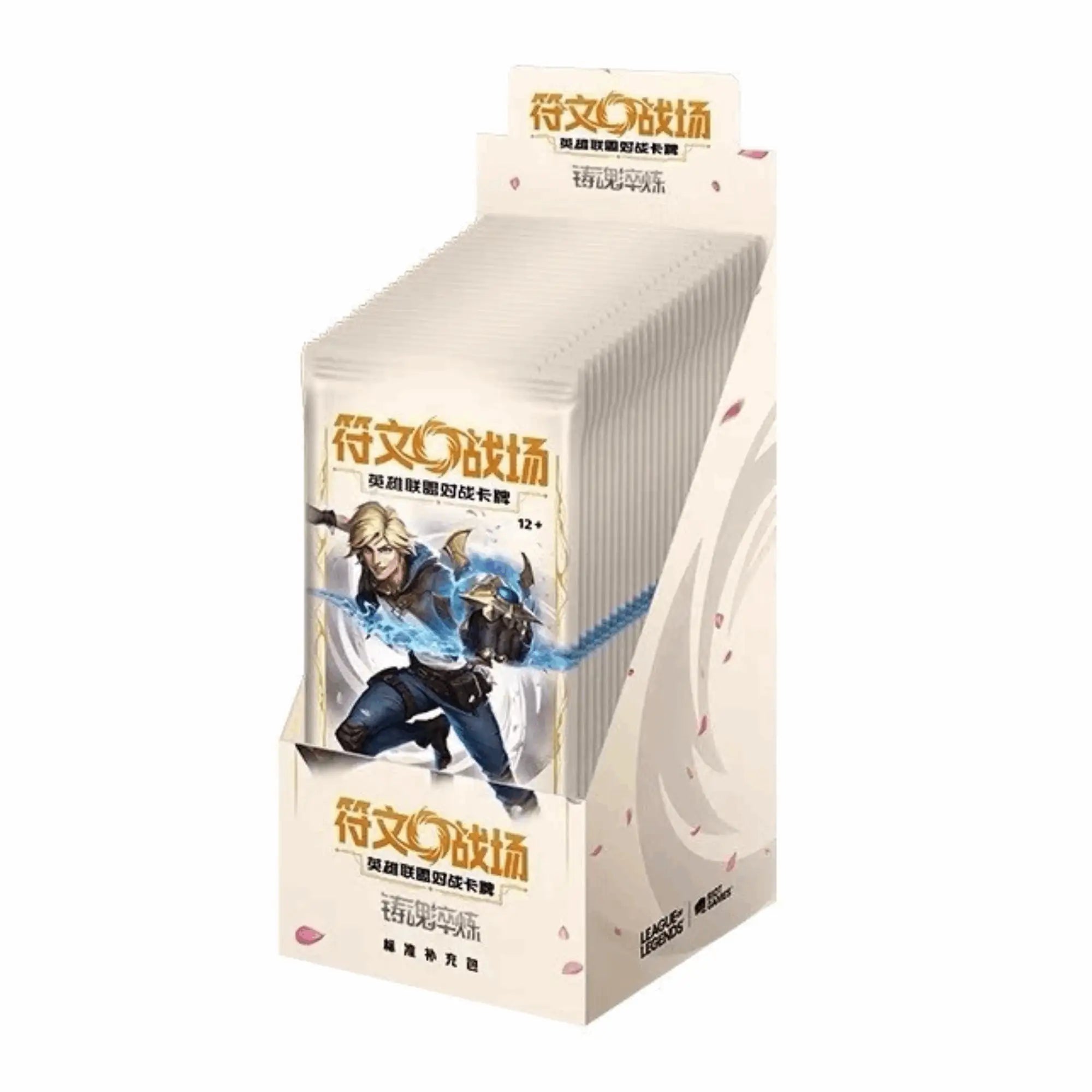 Riftbound: League of Legends TCG - Spiritforged Slim Display - CHN