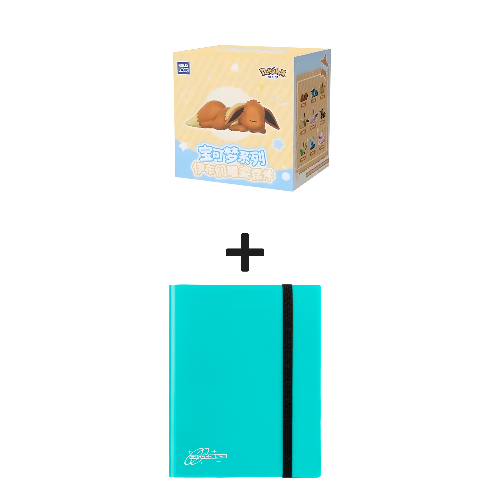 cardcosmos 9 Pocket Binder Mint + Pokémon Sleeping Eeveelutions Blind Box Bundle