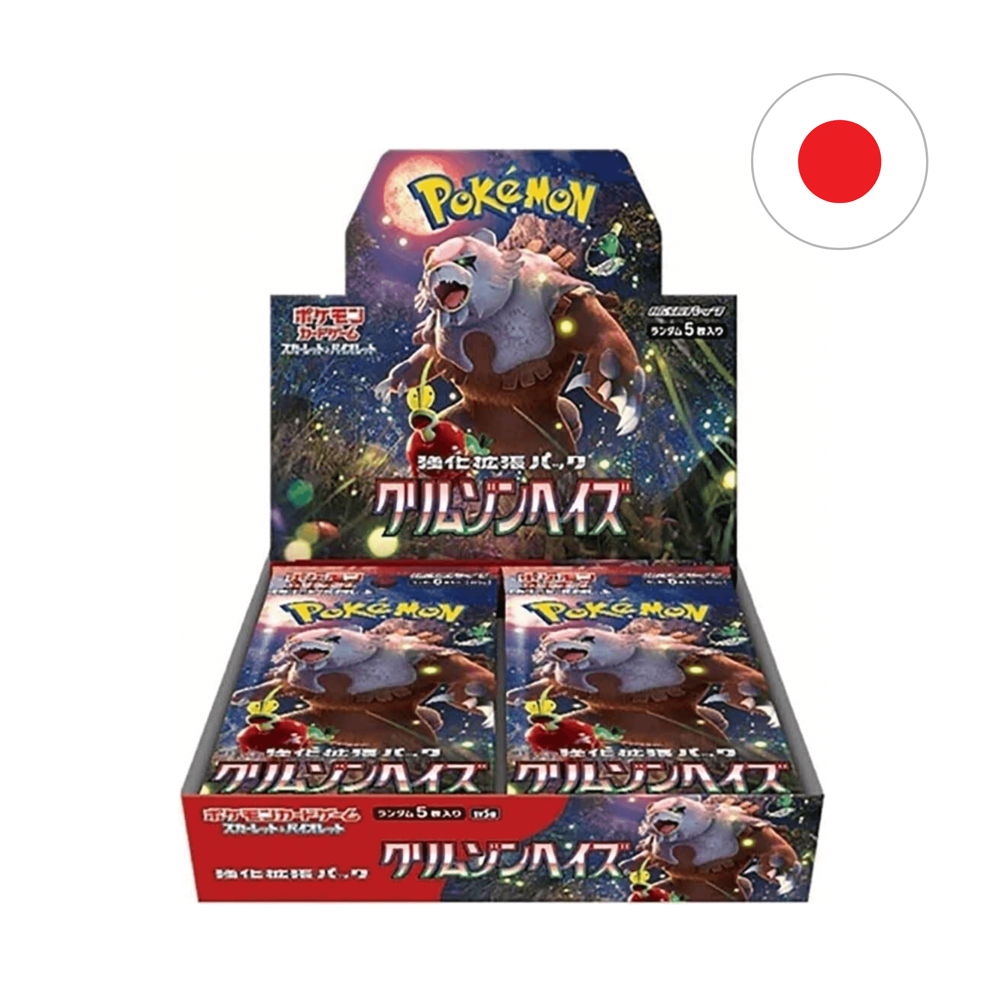 Pokémon - Crimson Haze 30er Display - JPN - CardCosmos
