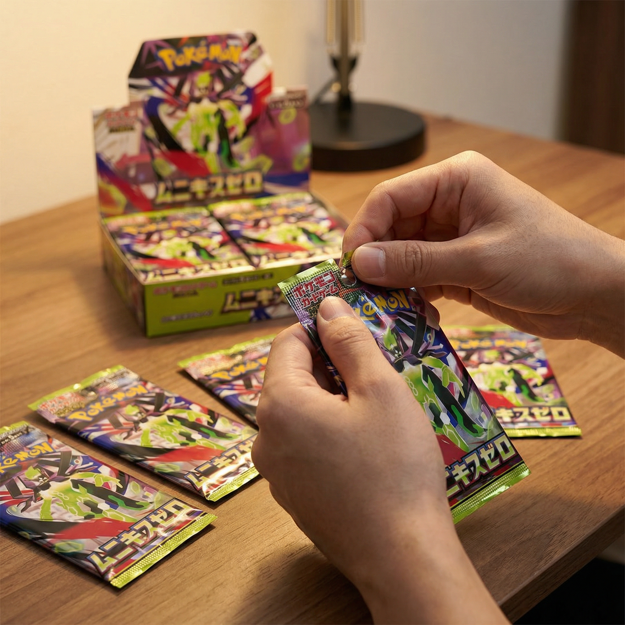 Pokémon - Nihil Zero Booster Pack - JPN