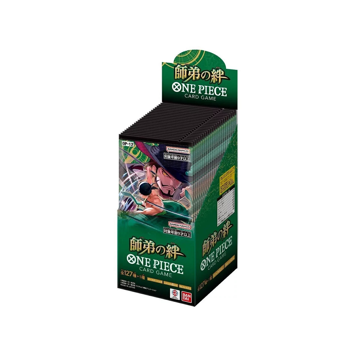 One Piece Card Game - OP12  Booster Display - JPN